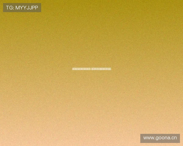 西甲体育直播官网全面升级 提供高清赛事直播与精彩分析